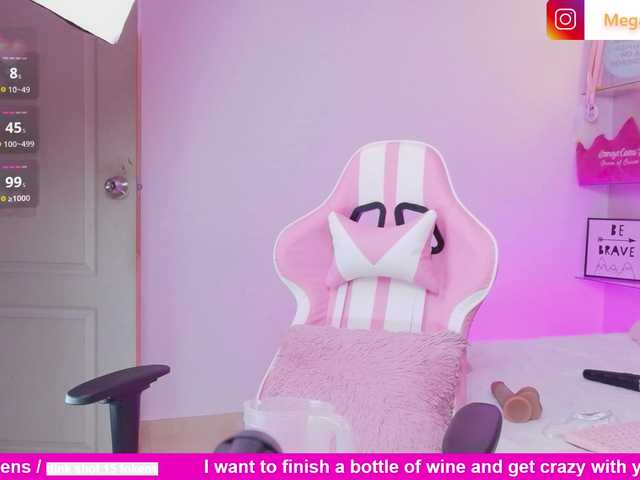 MeganRosse