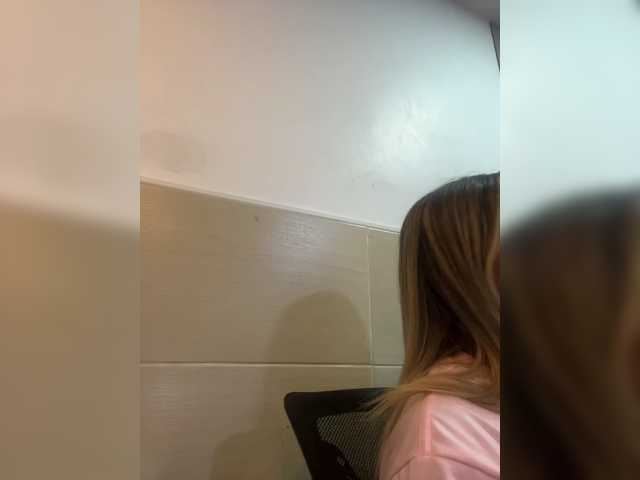 MeganRosse1