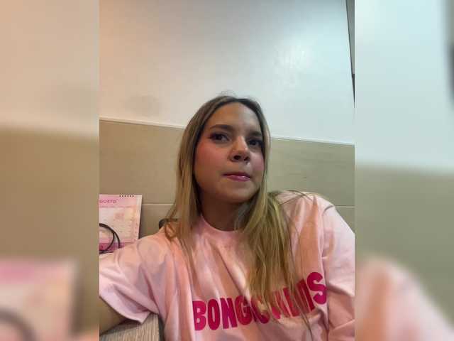 MeganRosse1 live cam