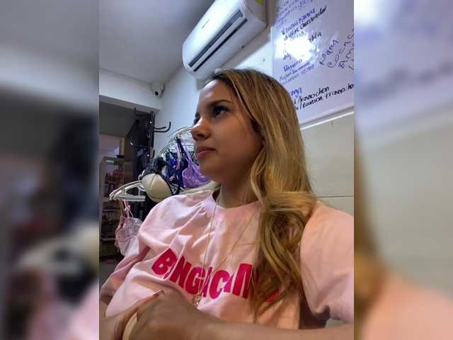 MeganRosse1