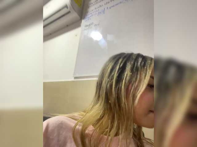 MeganRosse1 live cam on BongaCams