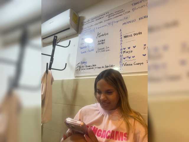 MeganRosse