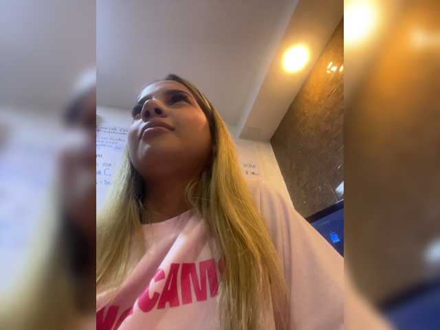 MeganRosse