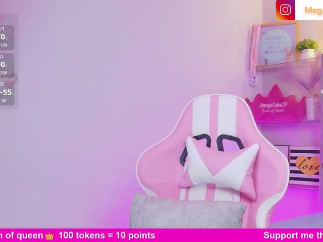 MeganRosse