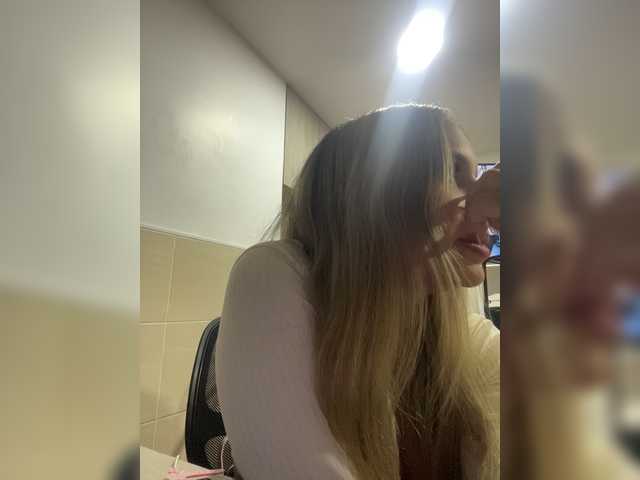 MeganRosse1