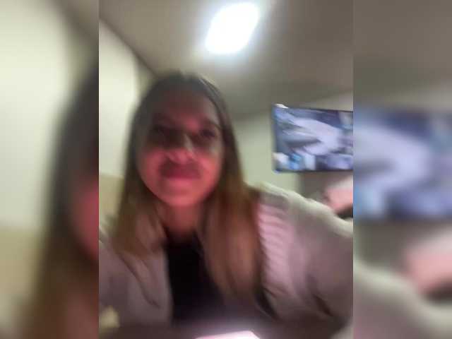 MeganRosse