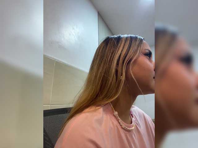 MeganRosse webcam