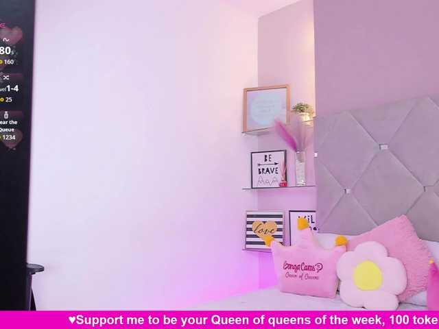 MeganRosse