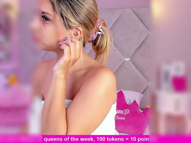 MeganRosse