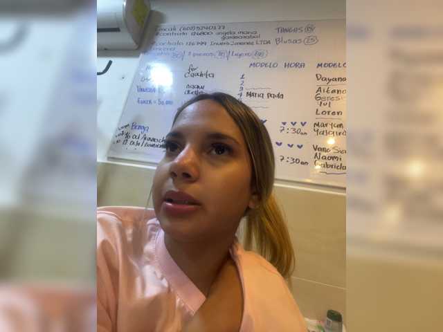 MeganRosse