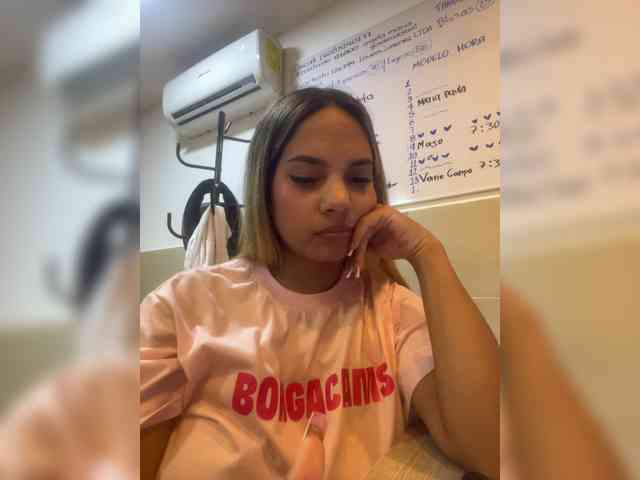 MeganRosse
