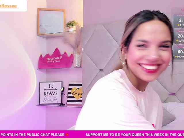 MeganRosse webcam
