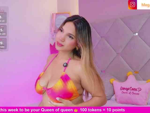Modèle: MeganRosse