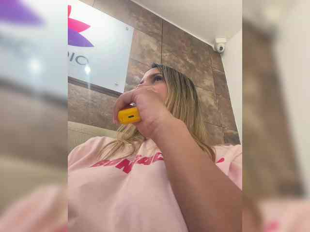 MeganRosse webcam