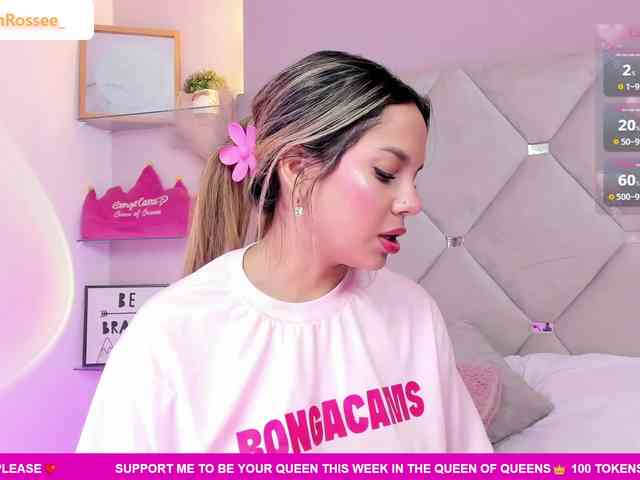 MeganRosse