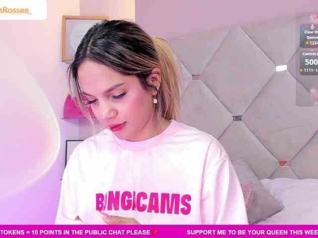 MeganRosse1