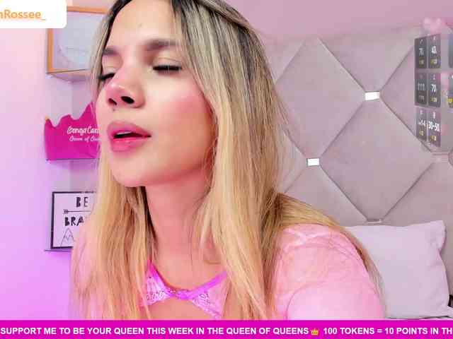 MeganRosse