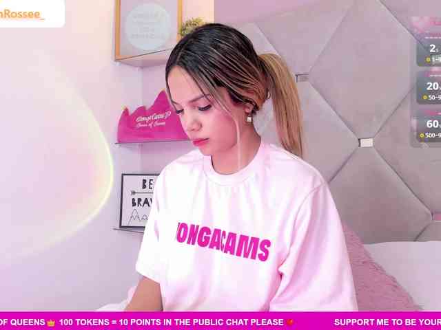 MeganRosse webcam