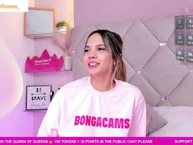 MeganRosse webcam
