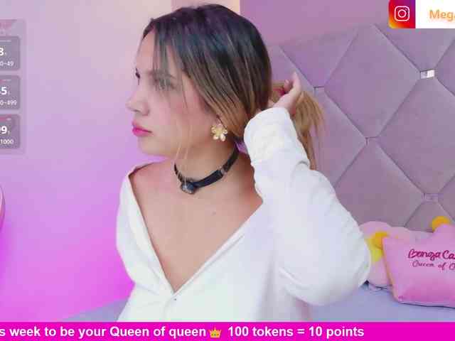 MeganRosse
