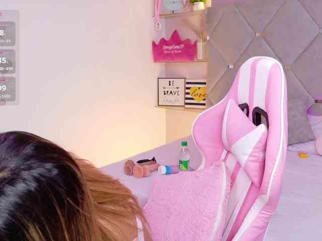 MeganRosse