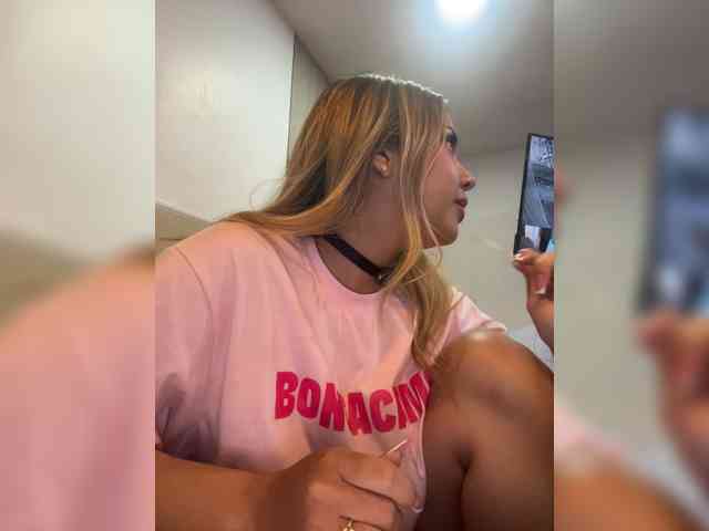 MeganRosse