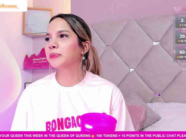 MeganRosse webcam