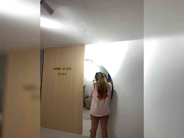 MeganRosse webcam