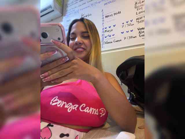 MeganRosse