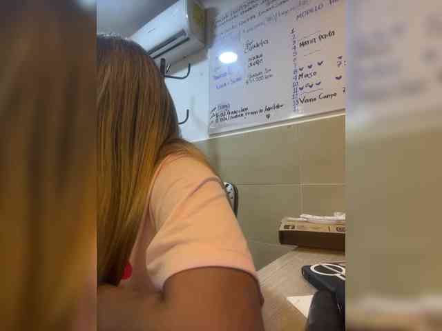 MeganRosse