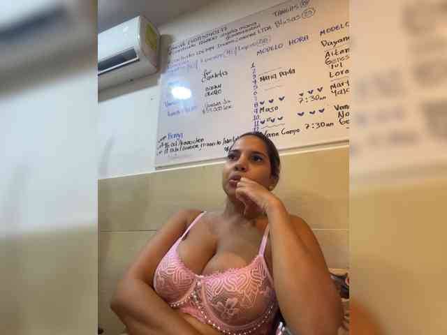 MeganRosse