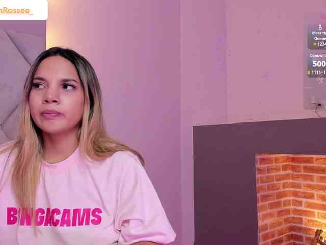 MeganRosse