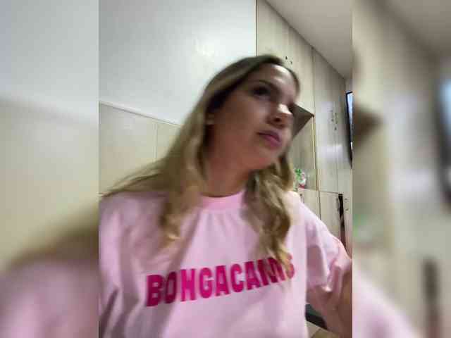 MeganRosse