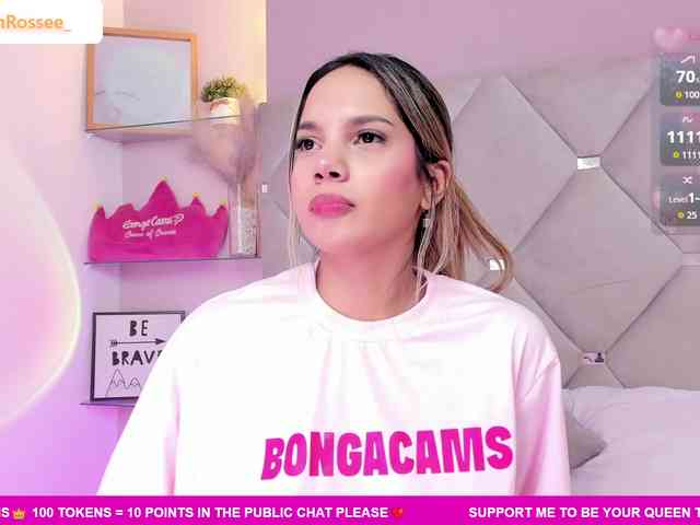 MeganRosse webcam