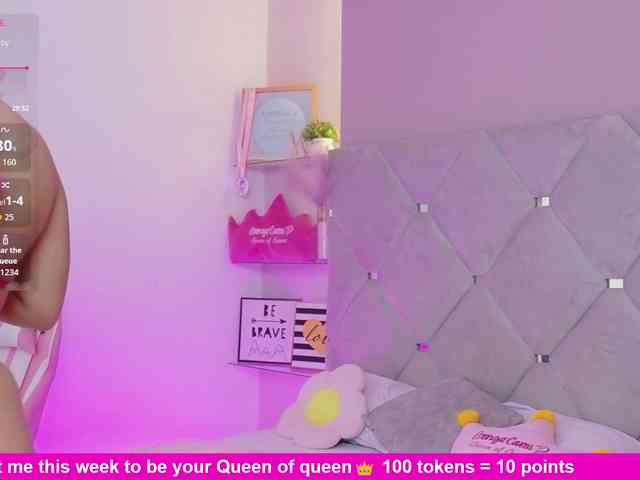 MeganRosse webcam