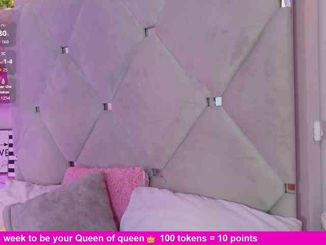 MeganRosse webcam