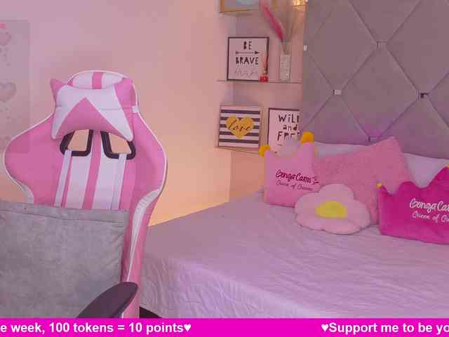 Modèle: MeganRosse