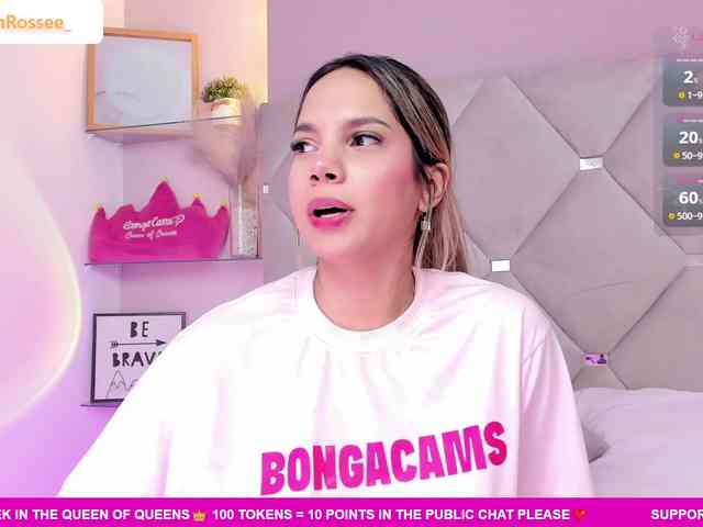 MeganRosse webcam