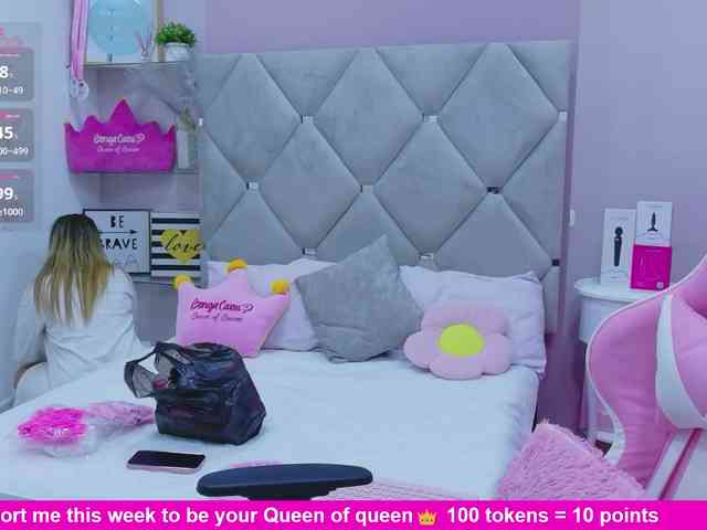 MeganRosse webcam