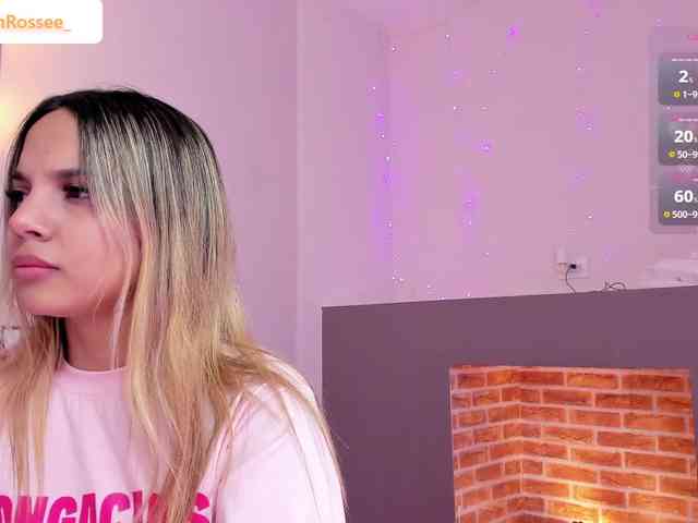 MeganRosse1 MeganRosse1