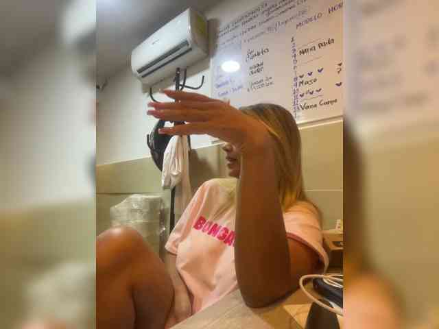 MeganRosse