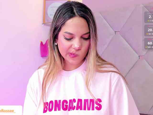 MeganRosse