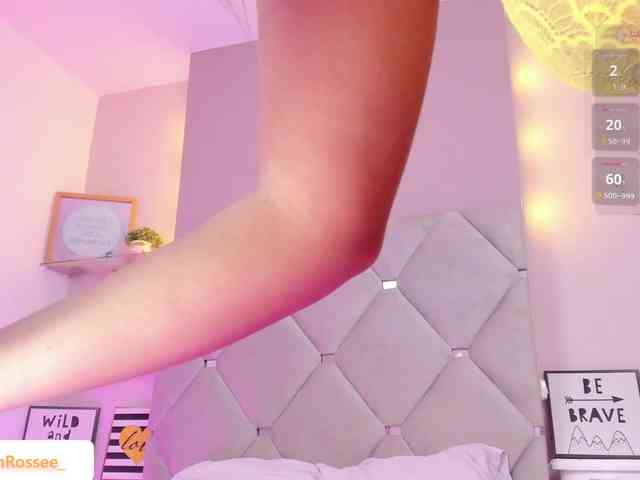 MeganRosse
