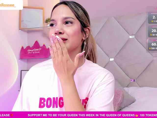MeganRosse webcam