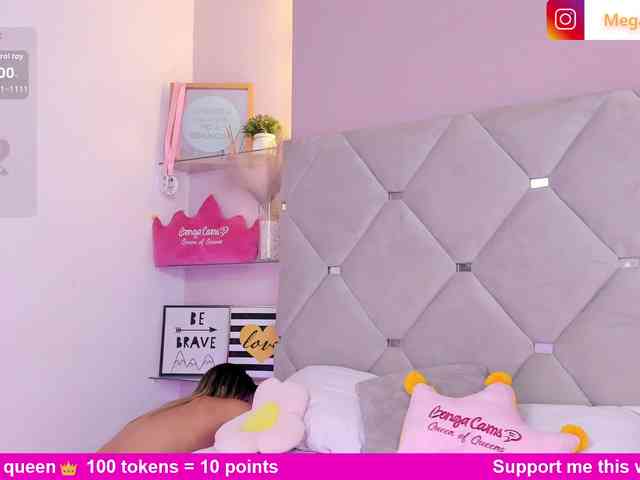 MeganRosse webcam