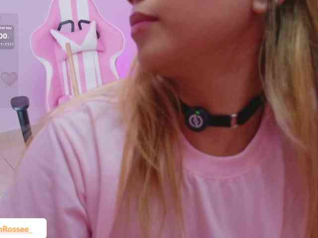 MeganRosse
