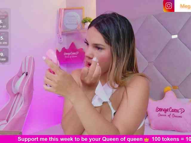 MeganRosse