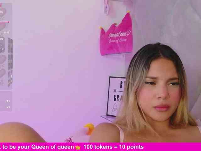 MeganRosse