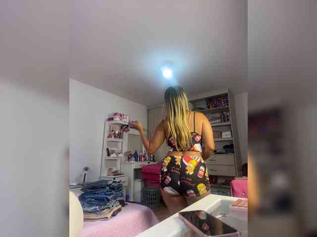 MeganRosse