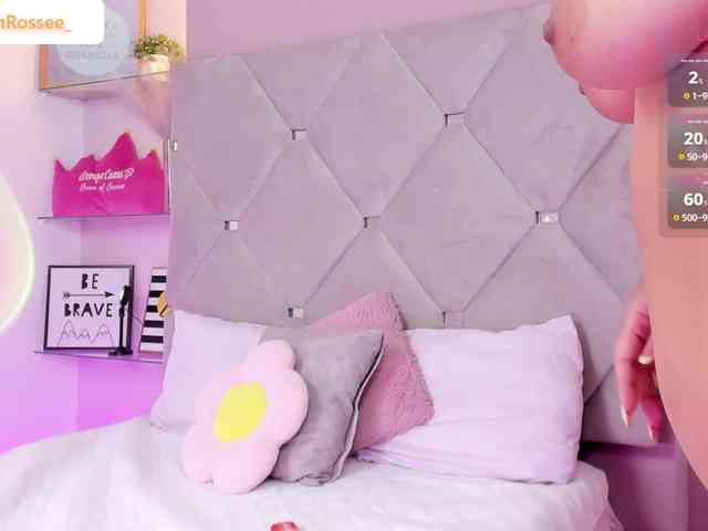 MeganRosse